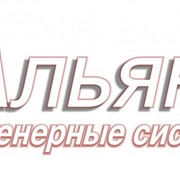 Установка систем учета рабочего времени фото