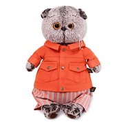 Мягкая игрушка «Басик» в оранжевой куртке и штанах, 19 см фотография