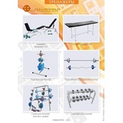 Гантель переменной массы 28 Кг. фото