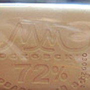 72% 200г мыло хозяйственное в обертке (ММЗ) фото