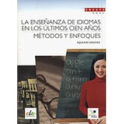 Aquilino S?nchez P?rez La Ense?anza De Idiomas En Los ?ltimos Cien A?os фото
