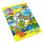 Книжка 079902 Алингар AL 5430 раскраска "Динозаврики", 6л, А4, 0+ для детей дошкольн.возр. ( 1 шт.)