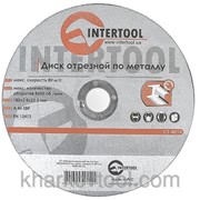 Круг отрезной по металлу Intertool CT-4014
