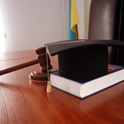 Юридические услуги фотография