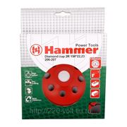 Чашка Hammer Cup 2r 150*22мм
