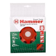 Чашка Hammer Cup 2r 125*22мм фото