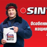 Масла автомобильные, Sintoil-автомасла и спецжидкости в Уральске фото
