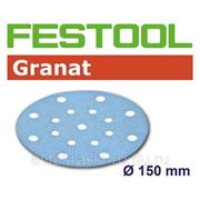 Festool Шлифовальные круги Granat зернистость P120 O 150 мм 10шт. фото