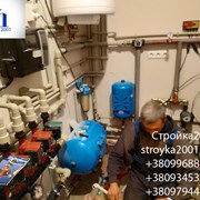 Монтаж отопления в частном доме Харьков