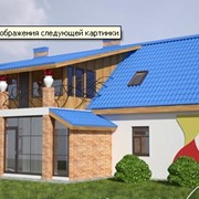 Экстерьер домов, зданий, Недорого, Фото в Киеве (Киев, Украина) фото