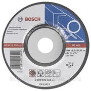 Круг отрезной (металл) Bosch 125х3х22.2
