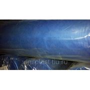 Спанбонд - полотно нетканое цвет №2 синий 60 гр/м. кв фото