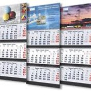 Печать настенных календарей фотография