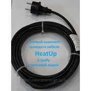Пищевой саморегулирующийся кабель HeatUp 10 SeDS2-СF