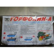 Торфолин А 700 гр