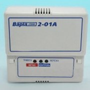 Сигнализатор газа "Варта 2-01А", питание 220В переменного тока, с ИБП