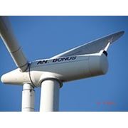 Реновированные ветрогенераторы «BONUS» от 150 до 600 кВт (ВЭУ, ВЭС, ветряк) фото