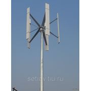 Вертикальный ветрогенератор BFCVA WANT - 1000 вт фото