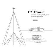 Мачта для моделей ветрогенераторов AIR - EZ Tower 29'