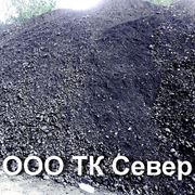 Уголь бурый 2БМСШ (0-25) фото
