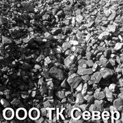 Уголь каменный ДПКО (25-200-300) фото