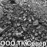 Уголь каменный Др (0-300) фото