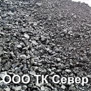 Уголь каменный ДКОМ (13-80) фото