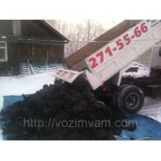 Уголь Балахтинский, Сортовой 3 тонны с доставкой фото