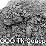 Уголь бурый 2Бр (0-300) фото