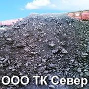 Уголь каменный ТрОК-1 (0-300) фото