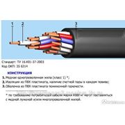 Кабель КВВГЭнг 19*1,5 фото