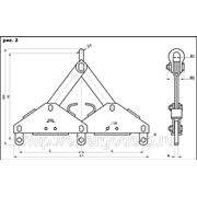 Коромысло 3КБ-120-1 фото