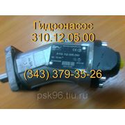 Гидромотор 310.12.01.1