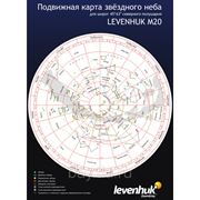 Levenhuk (Левенгук) Levenhuk M20, Большая подвижная карта звездного неба