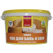 NEOMID SAUNA Лак для бань и саун антисептический пл. ведро 2,5 л