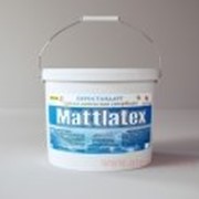 Краска латексная Mattlatex