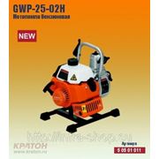 Бензиновая мотопомпа Кратон GWP-25-02H