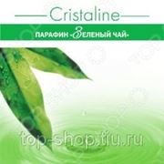 Парафин косметический Cristaline. Вид: Зеленый чай