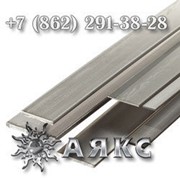 Полоса кислотостойкая стальная горячекатаная ГОСТ 103-76 1577-93 4405-75 сталь прокат плоский