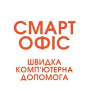 Швидка комп'ютерна допомога фото