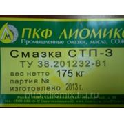 Смазка СТП-З (ТУ 38.201232-81) фото