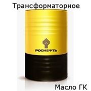Трансформатороное масло ГК,175кг,боч. 216,5л фотография