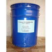 Смазка ВНИИНП-232 (25 кг.) ГОСТ 14068-79 от производителя. фото