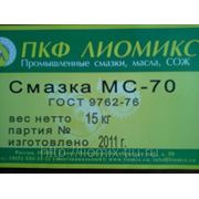 Смазка МС-70 (ГОСТ 9762-76) фотография