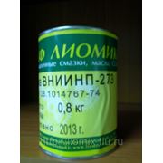 Смазка ВНИИНП-273 фото