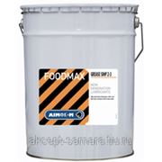 Foodmax Grease SIHP 2-3 - пищевая смазка на силиконовой основе.