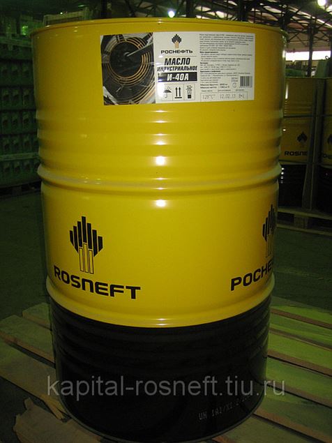 Купить Дизельное Масло Роснефть