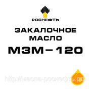 Индустриальное масло МЗМ-120 - наливом в автобойлер фото