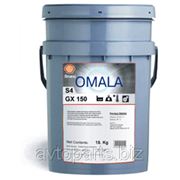 Редукторные масла Shell Omala S4 GX 150 (Shell Omala HD 150) 20л фото