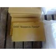 Воск технический ЯВ-1 фото